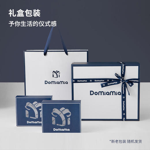 Domiamia 分腿睡袋【哆咪伢】 商品图5