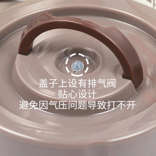 MAPS（美派斯）便携式双真空保温饭盒FH01-2200 独立餐杯设计不串味更健康 商品图5