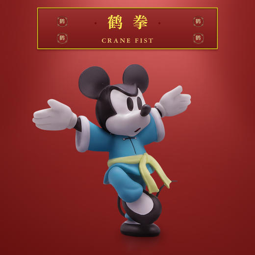 世英联功夫米奇盲盒 商品图2