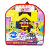 宏星POLI背包积木3635 商品缩略图0