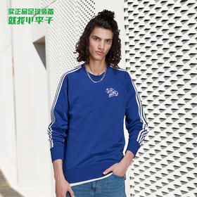 ADIDAS/阿迪达斯皇马足球休闲成人套头卫衣男GR4256