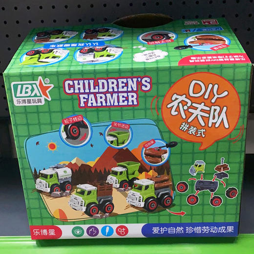 乐博星DIY拆装农夫车L151-22 商品图4