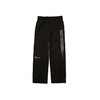 日本 Soe Relaxed Fit Trousers 艺术家合作系列 宽松休闲裤 长裤 商品缩略图3