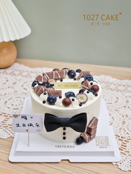 1027CAKE |  蝴蝶结领带 男士 简约款式蛋糕 巧克力装饰 商品图0