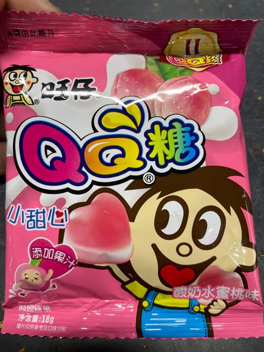 旺仔QQ糖18g 商品图0