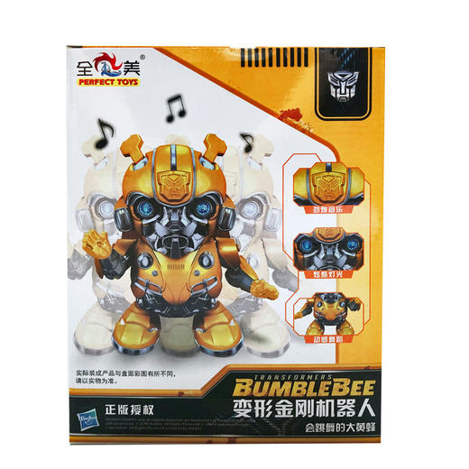 新奇达变形金刚机器人757-B070 商品图1