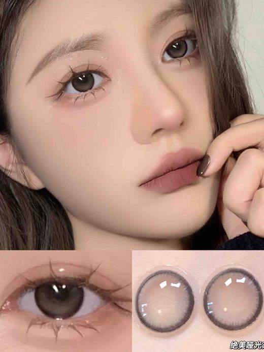 Kira Fairy（kirafairy）半年抛 胡麻黑子「752」 直径14.2mm 商品图1