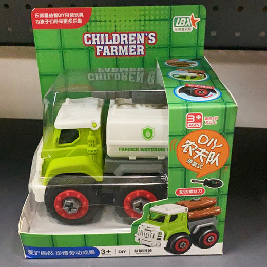 乐博星DIY拆装农夫车L151-22 商品图2