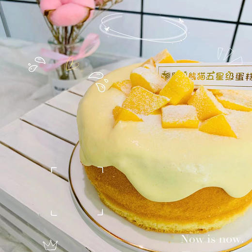 ♡网红爆浆♡珍珠爆浆/芒果爆浆 商品图1