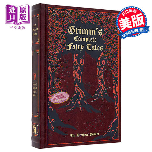 【中商原版】肯特伯维：格林童话全集 英文原版 Grimm's Complete Fairy Tales Jacob Grimm 外国神话与民间故事 商品图0