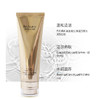 BF美国雅诗兰黛白金级保湿洁面乳125ml 商品缩略图0