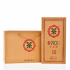 黑茶 | 中茶 2021年 9101青砖茶30周年纪念版2KG 商品缩略图0