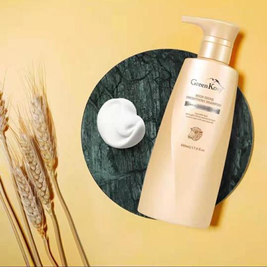 绿色溪谷凝脂丰盈垂坠洗发乳480ml 商品图0