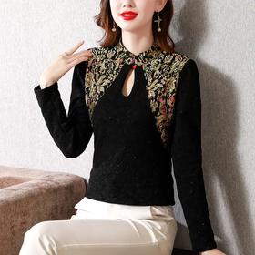 MZ 116088新款镂空内搭长袖刺绣上衣洋气小衫