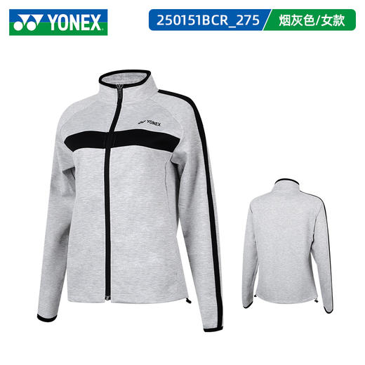 【双11大促进行中】YONEX尤尼克斯 150151BCR/250151BCR男女款羽毛球服长袖外套开衫 商品图3