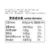 【春光食品】椰香薄饼105g*3盒（原味） 休闲零食薄脆饼干 商品缩略图2