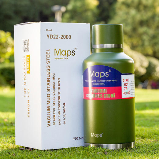 MAPS（美派斯）保温杯 升级版 304不锈钢内胆骑士保温杯YD22-2000 买就赠防尘布袋 商品图2