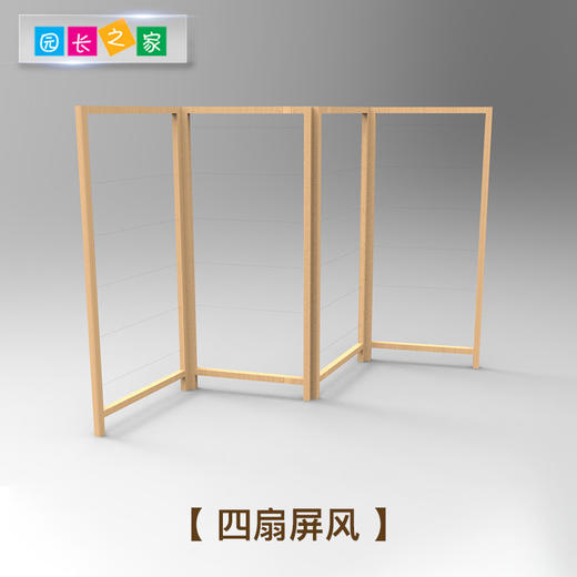 STEAM特色课程家具 商品图2