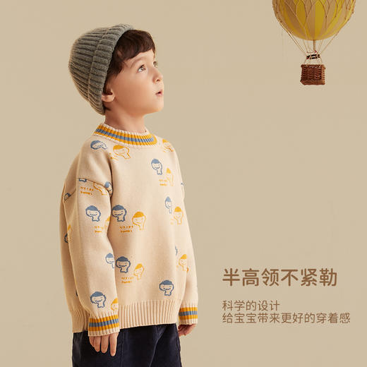 【100元任选5件】咕噜日记儿童高弹包芯纱针织半高领毛衣PQMY2105 商品图1