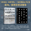 寂静的巴黎 商品缩略图1