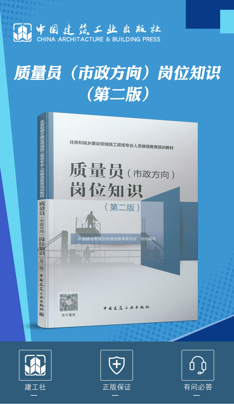 详情页_01.jpg