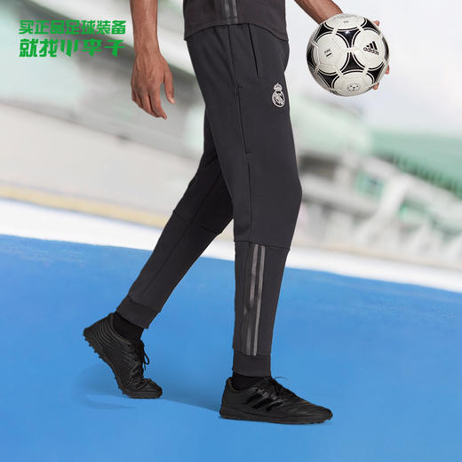 ADIDAS/阿迪达斯皇家马德里足球运动休闲成人长裤男GR4262 商品图0