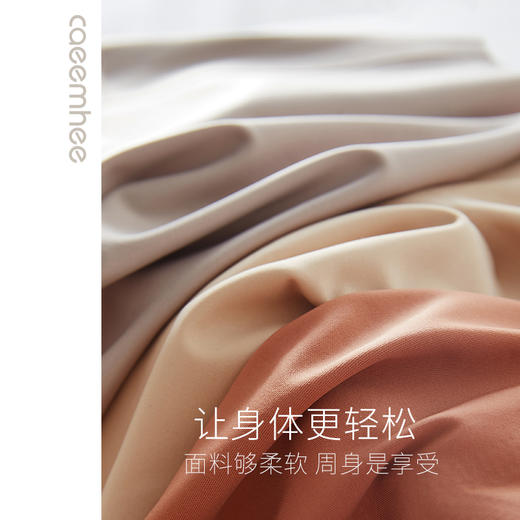 卡益无尺码内衣文胸深V小浪花KB2107&KU02108无痕内裤 商品图3