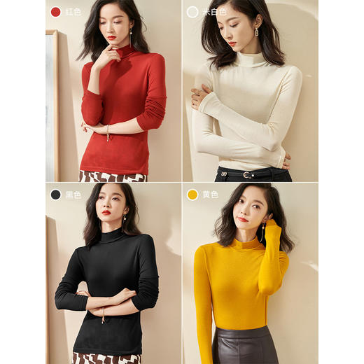 剩S/M 宫墙红针织衫 春季内搭半高领打底衫2025新款洋气上衣2088 商品图2