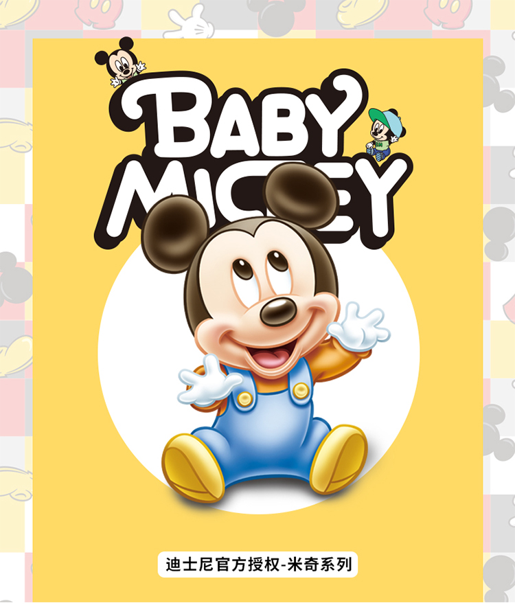 迪士尼男童宝宝米奇卡通春秋款保暖裤子抓绒长裤