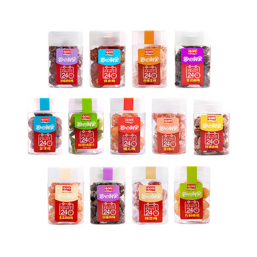 潮汕特色果脯蜜饯梅子零食蜜脯伴边梅干休闲食品150g/罐 商品图4