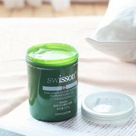 【每罐赠50g发膜】蕴特优能 绿宝罐发膜，专业沙龙线护发，500g/罐