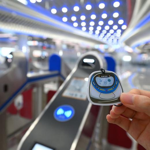 广州地铁18号线全国一卡通羊城通纪念卡（不含充值金） 商品图0