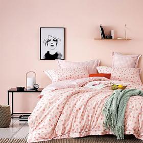 ABS爱彼此 蜜桃心语精梳纯棉四件套