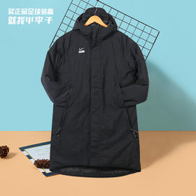 NIKE/耐克FC足球运动休闲保暖连帽成人中长棉服男DJ0992010