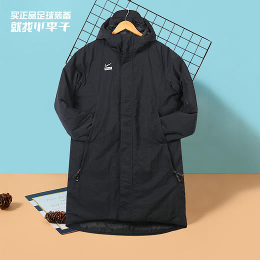 NIKE/耐克FC足球运动休闲保暖连帽成人中长棉服男DJ0992010 商品图0