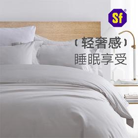 ABS爱彼此 水星系列软纤科技匹马棉贡缎四件套-轻奢款