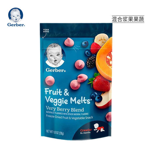 Gerber嘉宝 婴幼儿辅食酸奶溶豆28g 商品图4