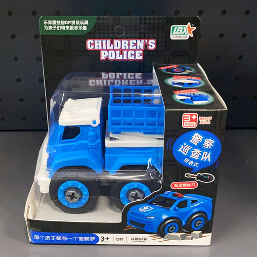 乐博星DIY拆装警察车L151-21 商品图0