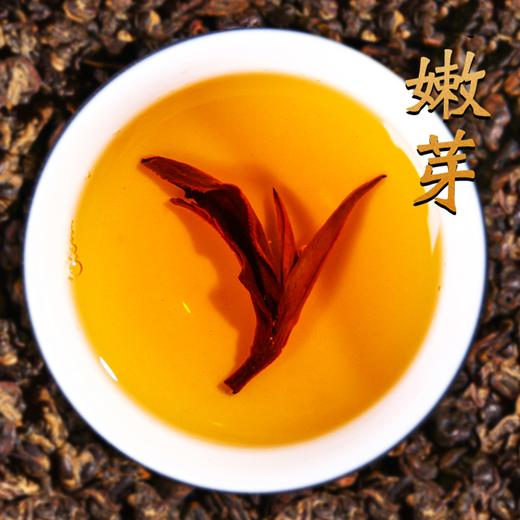 买一送一！吉顺号口粮级滇红茶2024年新品红茶蜜香红螺散茶500g/袋买1送1共发1000克 商品图4