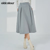 oldcolour2021秋季时尚气质温柔风半身长裙BN31063044 商品缩略图1