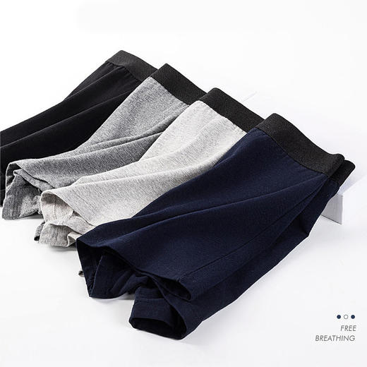 【4条装】男士纯棉内裤平角裤 中腰棉质四角裤男式时尚柔软裤头裤衩 商品图2