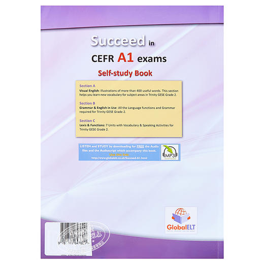 【中商原版】Succeed in CEFR A1 Exams-GESE Grade 2 Self-study 英语口语等级考试二级自学套装 少儿英语 7-12岁 商品图1