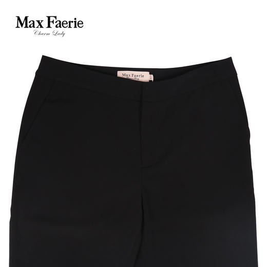 麦克斯菲瑞裤子ME1K046 商品图2