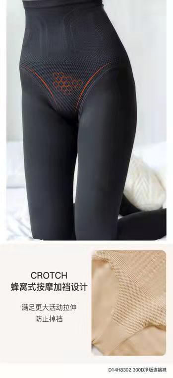 300D净版连裤袜 光腿神器 打底裤  丝袜 袜子 美腿袜 D14H8302 商品图3