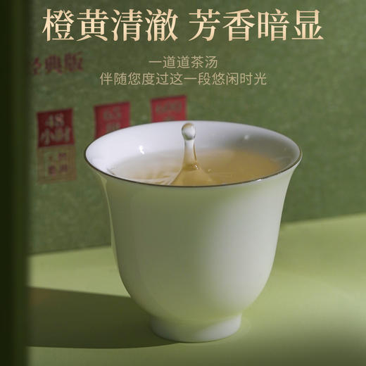 传奇会茶叶 正宗福鼎白茶花香白牡丹茶饼 陈香高山福建老白茶国庆礼盒装500g 商品图4