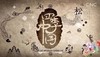 谷雨 商品缩略图0