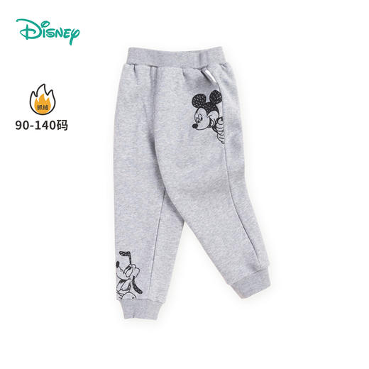 迪士尼米奇卡通男童潮流宝宝春秋时尚休闲长裤保暖抓绒裤子 商品图4