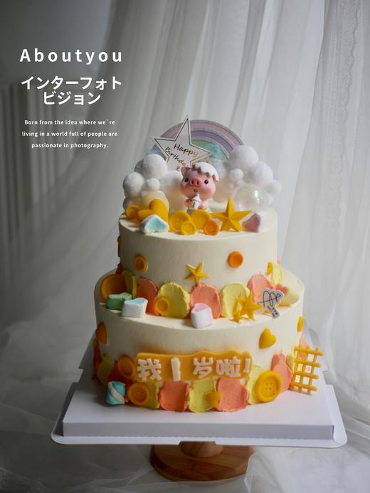 双层蛋糕蛋壳猪 周岁 满月 商品图0