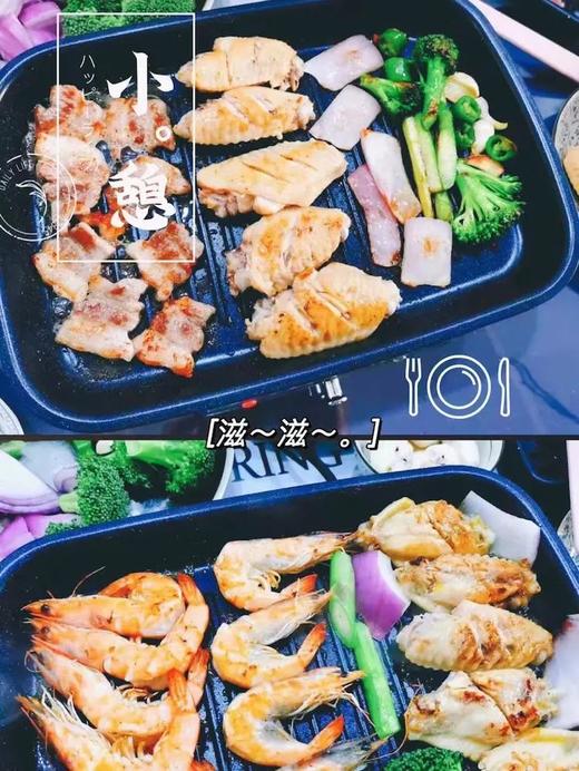 来自英国的创意小家电 「摩飞」多功能一体料理锅｜煎 烤 烙 蒸 煮 焖 功能齐全 轻油少烟 不粘锅 3档火力 操作简单  高配6个烤盘 满足不同的需要 在家也能享受不同的美食（增加新款MR9099） 商品图14