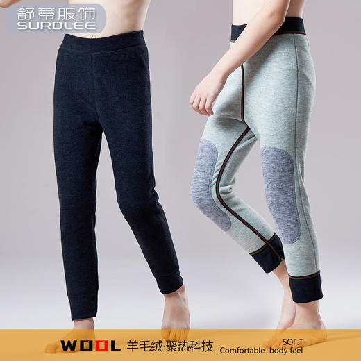 21裤儿童保暖内衣德绒双层羊毛贴片聚热保暖裤深度抗寒打底裤 商品图0